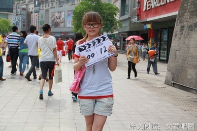 文文文文文优美的句子