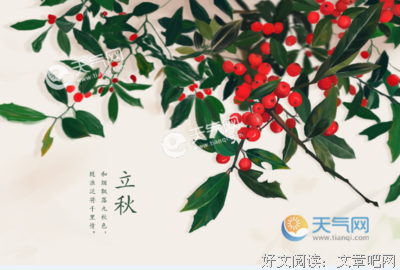 关于记忆的句子