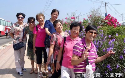 关于韶华未逝，青春未晚的句子