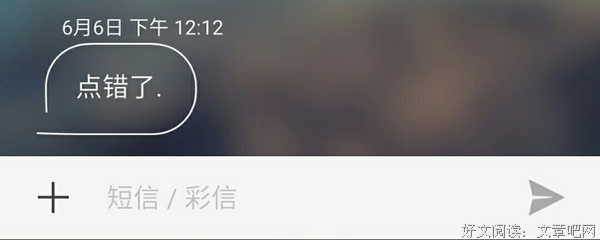 有关(〉^ω^〈)喵的句子