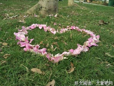 只要最后是你，晚一点也没关系