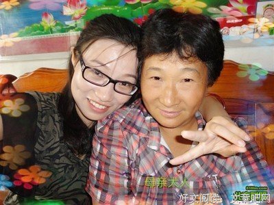 对你说一世情话