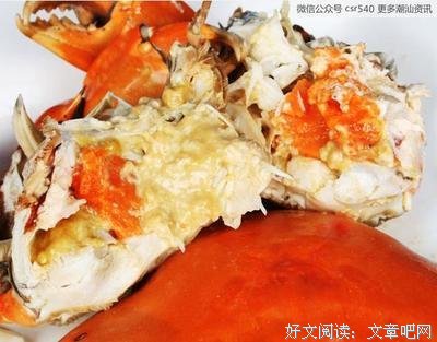 纨绔想夫到有开子妃 子情好词好句