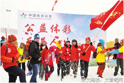《向上管理》读后感10篇