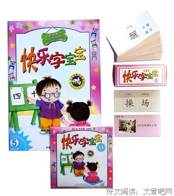 《是我想多了吗?》读后感10篇