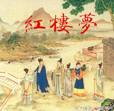 人间有至味经典读后感10篇