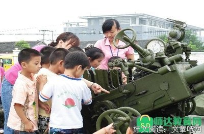《不可思议的晴朗》经典观后感集