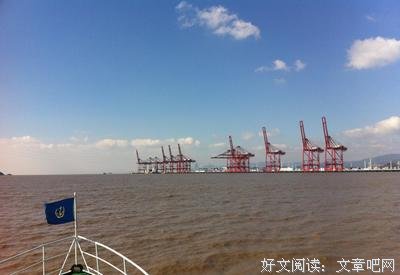德曼格言警句