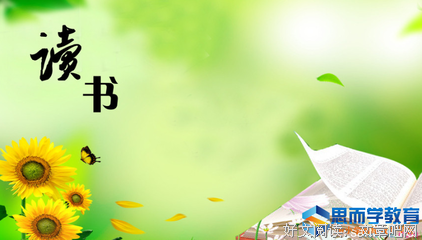 梅花香自苦寒来的名句_关于梅花香自苦寒来的名句