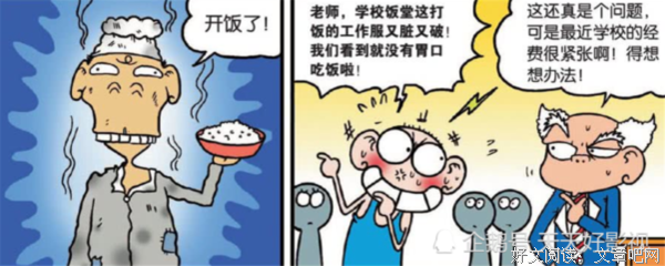 关于简便的座右铭