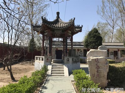 关羽的句子