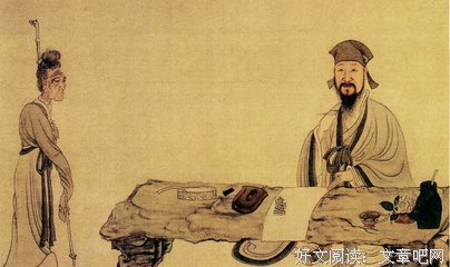 关于白琴的语句