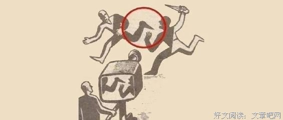 卧虎藏龙格言警句