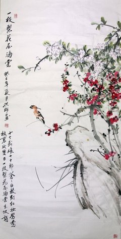关于渊博的格言
