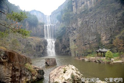关于百丈的语句
