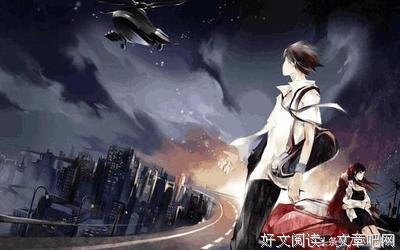 关于楚子航名言名句