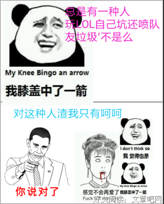 丁点儿的名言_关于丁点儿的名言