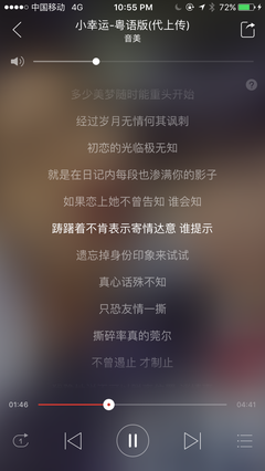 tf叶子句子大全