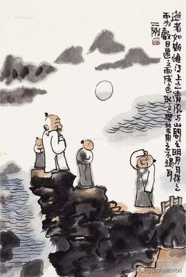混蛋心得经典名句