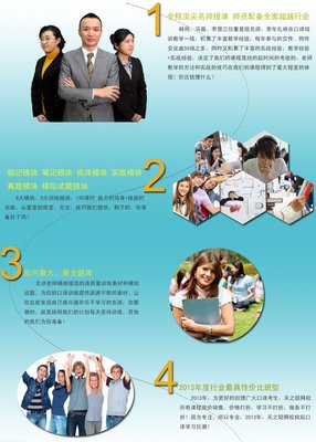 《每天记一点》的句子