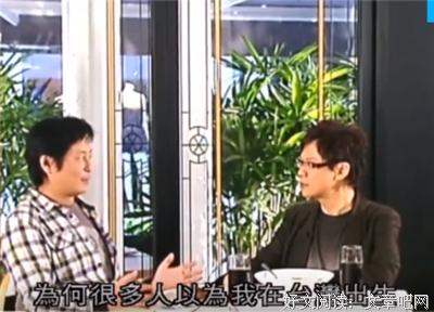 让张学友等一众被怀疑，浪子王杰的嗓子到底是被谁下毒？