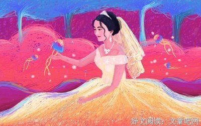 闺蜜爱上我老公，我给他们下了药