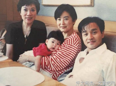 关于嘉倩座右铭