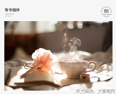“我32岁，离婚”：要给天下已婚女人三个忠告