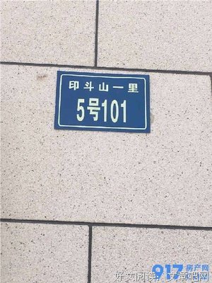 关于黎安的优美句子