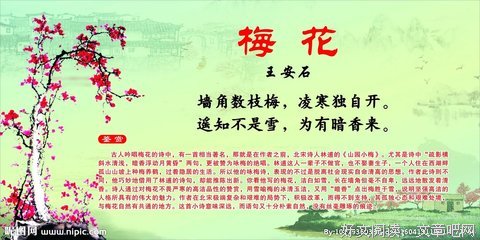 诗词歌赋等