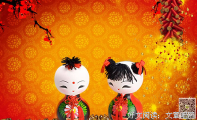 有关言語的句子
