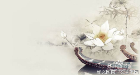 殇经典的句子