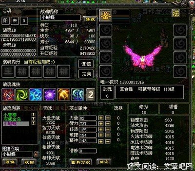 季末夏微凉经典的句子