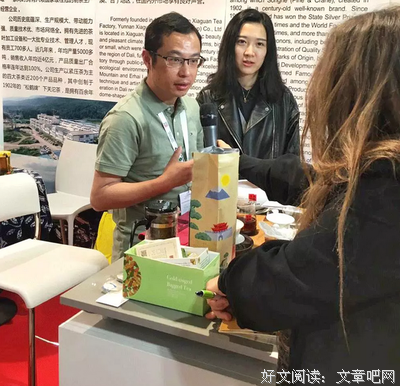 有关李小波句集的句子