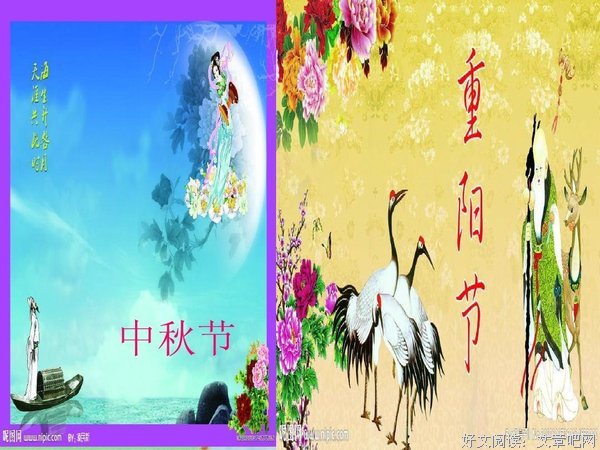 忆的优美句子