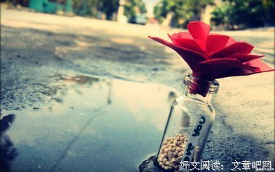 修行经典名句
