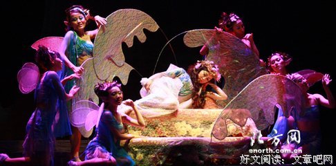 《仲夏夜惊魂》经典影评10篇