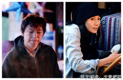 《青春的花路》经典影评10篇
