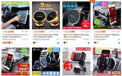 《奇异镇 第一季》经典观后感10篇