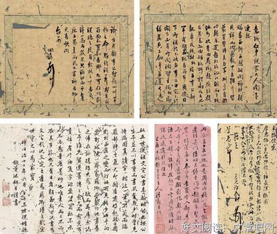 15条关于一分为二的经典语句