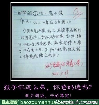 昏迷不醒的名句_关于昏迷不醒的名句