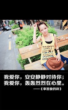 描写杨一的经典句子