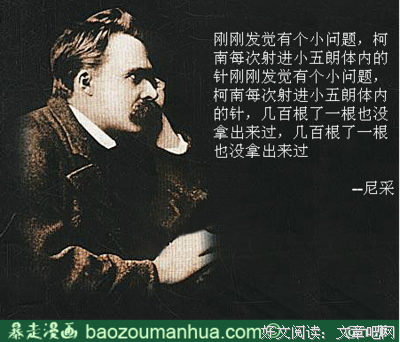 可怜的名句_关于可怜的名句
