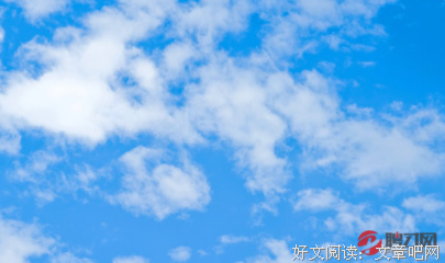 云来的句子