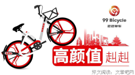 15条关于赳赳的经典语句