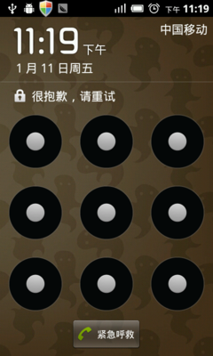 幸福的秘诀：男人需要尊重，女人需要爱