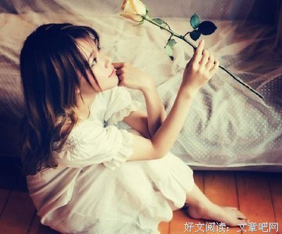 爱情小句子
