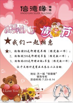 现语