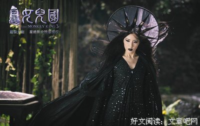 遥琰 （搞而十西样中腹黑）经典的句子