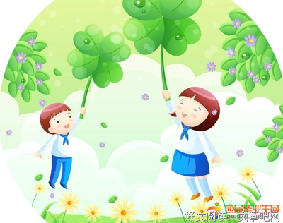 有关培根名言大全